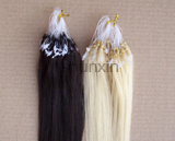 Ring Hair Extension